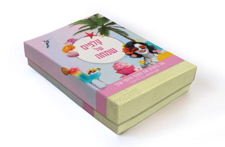 קלפים של שמחה    קלפי השראה